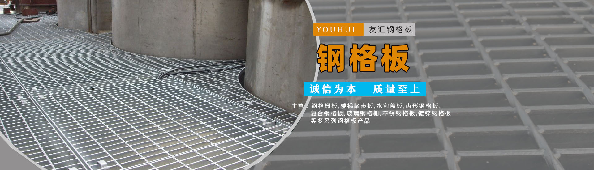 香港宝典官网