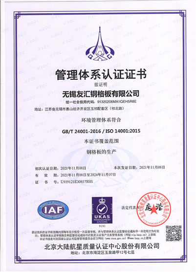 香港宝典官网